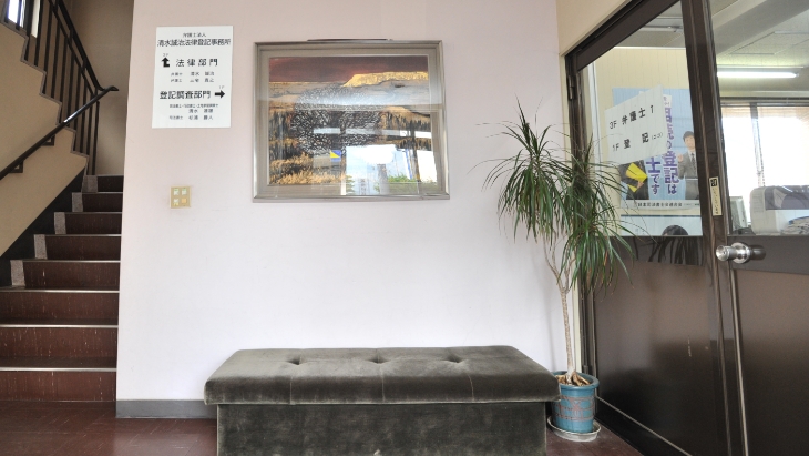 手間いらずのワンストップサービス